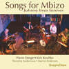 Pierre Dorge (피에르 도지) - Songs For Mbizo - Johnny Lives Forever