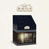 이창섭(LEECHANGSUB) 2026 SEASON’S GREETINGS [창섭이네]