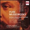Andrej Hoteev 순수 - 무소르그스키: 전람회의 그림, 죽음의 노래와 춤 (Pure - Mussorgsky: Pictures at an Exhibition, Songs and Dances of Death)