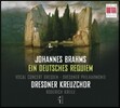 Dresdner Kreuzchor 브람스: 독일 레퀴엠 (Brahms: Ein Deutsches Requiem)