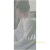 실크 영화음악 (Silk OST by Ryuichi Sakamoto 류이치 사카모토)[2LP]