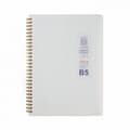 옥스포드 4000 밀크 PP 절취 스프링노트 B5 수학 252X179mm 80매 노트