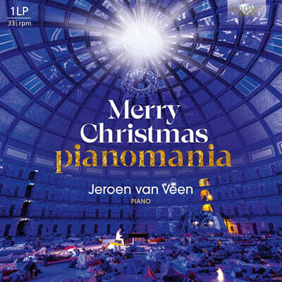 Jeroen van Veen (예룬 판 페인) - 메리 크리스마스 피아노 매니아 (Merry Christmas Pianomania) [LP]