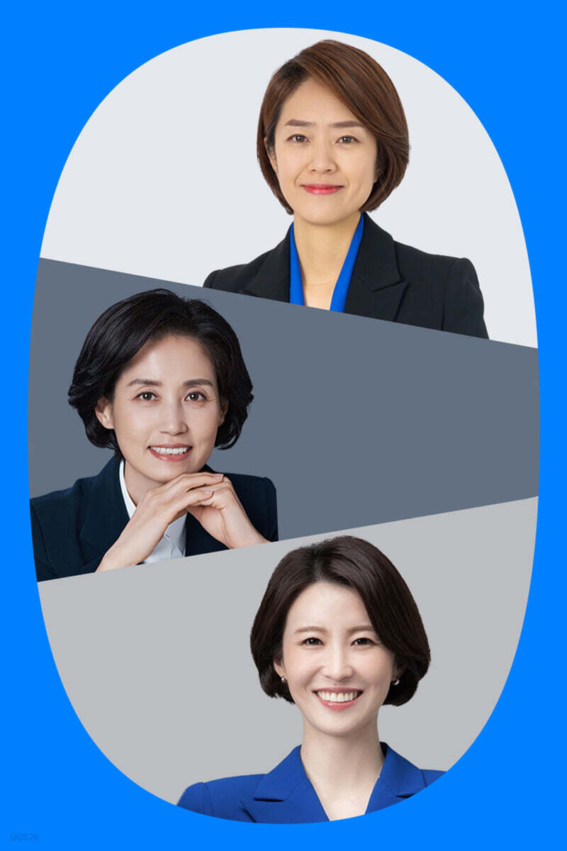 『12.3 그날 그곳에 있었습니다』 고민정 박은정 안귀령 국회 북토크