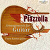 Enea Leone 피아졸라: 기타를 위한 편곡 (Piazzolla: Arrangements for Guitar)
