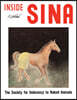 Alan & Jeanne Abel: Inside Sina: The Society for Indecency to Naked Animals