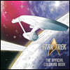 Star Trek: The Official Coloring Book