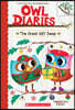 The Great Gift Swap: A Branches Book (Owl Diaries #23): Volume 23