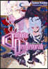 Infinite Dendrogram: Volume 22 (Light Novel): Volume 22