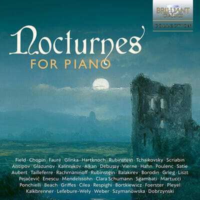 피아노를 위한 녹턴 (Nocturnes for Piano) [11CD 박스세트]