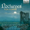 피아노를 위한 녹턴 (Nocturnes for Piano) [11CD 박스세트]