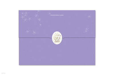 세븐틴 (SEVENTEEN) 2026 WALL CALENDAR