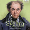 Aynur Begutov 시치라: 기타 작품 (Sychra: Works for Guitar)