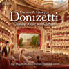 Luigi Magistrelli 도니체티: 클라리넷을 포함한 실내악 작품 (Gaetano & Giuseppe Donizetti: Chamber Music with Clarinet)