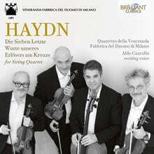Quartetto della Veneranda Fabbrica del Duomo di Milano 하이든: 십자가 위의 일곱 마디 말씀 (Haydn: Die Sieben Letzte Worte unseres Erlosers am Kreuze for String Quartet)