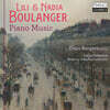 Duco Burgers 불랑제 자매: 피아노 작품 (Lili & Nadia Boulanger: Piano Music)
