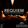 Manfred Honeck 레퀴엠 - 모차르트의 죽음, 말과 음악으로 (Requiem: Mozart's Death in Words and Music) [SACD Hybrid]