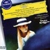 Geza Anda / 모차르트 : 피아노 협주곡 17, 21, 6번 (Mozart : Piano Concertos Nos. 6, 17 & 21) (수입/4474362)