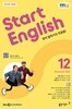 EBS 라디오 START ENGLISH 2025년 12월호