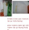 홍성욱의 과학 에세이 + 뉴턴과 아인슈타인 + 포스트휴먼 오디세이 /(세권/홍성욱 외/사진 및 하단참조)