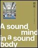 국민건강보험공단 일산병원 問安(문안) 2025 가을호 VOL.40