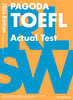 2026 PAGODA TOEFL Actual Test