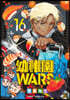 幼稚園WARS 16