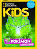 National Geographic Kids (월간) : 2025년 12월/2026년 01월