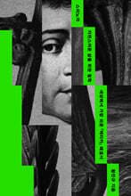 스피노자 자연스러운 삶을 위한 철학