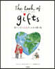 The Book of Gifts