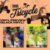 브라운 아이드 소울 (Brown Eyed Soul) - 정규 5집 Soul Tricycle [2LP]