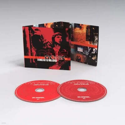 Oasis (오아시스) - Familiar To Millions