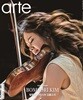 아르떼 arte (월간) : 12월 [2025]