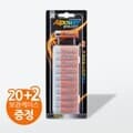 [알파워] 건전지 AA 20개입(+2)
