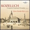 김순진 - 코젤루흐: 키보드 소나타 작품 전곡 1집 (Kozeluch: Complete Keyboard Sonatas Vol.1)