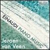 Jeroen van Veen 루도비코 에이나우디: 독주 피아노 작품 선집 (Ludovico Einaudi: Piano Music)