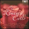 로맨틱 첼로 연주 모음집 - 베토벤 브람스 브루흐 쇼팽 드뷔시 (The Romantic Cello)