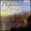 Luigi Attademo / Simone Gramaglia 파가니니: 기타와 비올라를 위한 작품집 (Paganini: Music for Guitar and Viola)