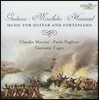 Giovanni Togni 줄리아니 / 모셸레스 / 훔멜: 기타와 포르테피아노를 위한 음악 (Giuliani / Moscheles / Hummel: Music for Guitar and Fortepiano)