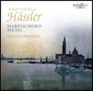 Michele Benuzzi 해슬러: 하프시코드 작품집 (Hassler: Harpsichord Music)