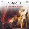 Jed Wentz 모차르트: 스키피오의 꿈 (Mozart: Il Sogno di Scipione)