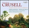 Emma Johnson / Henk de Graaf 크루셀: 클라리넷 협주곡과 사중주 전곡 (Crusell: Complete Clarinet Concertos, Quartets)