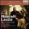 Domonkos Heja 에르켈: 후니아디 라스즐로 (Erkel: Hunyadi Laszlo)