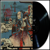 Sigh - Infidel Art (30th Anniversary Edition)(LP)