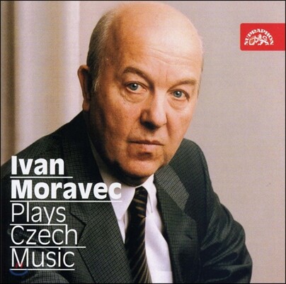 Ivan Moravec 체코음악 (Czech Music)