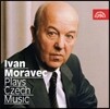 Ivan Moravec 체코음악 (Czech Music)