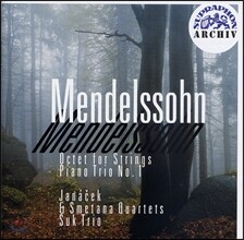 Janacek Quartet / Smetana Quartet / Suk Trio 멘델스존: 8중주 (Mendelssohn: String Octet, Piano Trio Op.49)