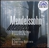 Janacek Quartet / Smetana Quartet / Suk Trio 멘델스존: 8중주 (Mendelssohn: String Octet, Piano Trio Op.49)