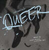 퀴어 영화음악 (Queer Music by Tent Reznor & Atticus Ross) [블루 컬러 LP]