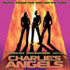 미녀 삼총사 영화음악 (Charlie’s Angels Music From The Motion Picture) [2LP]